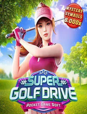 สมัคร เว็บ sky sport เพื่อสูตรสำเร็จในเกมสล็อตออนไลน์