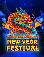 เครดิต ฟรี ไม่ ต้อง ฝาก joker: วิธีเล่นเกมสล็อต